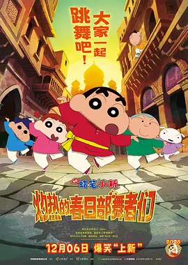 久伊人